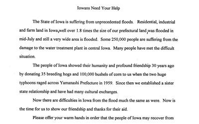 Press release copy of letter from Governor Ken Amano, of Yamanashi, Japan to newspapers and other media outlets in the area asking the citizens of Yamanashi to help the citizens of Iowa suffering from flood damage in 1993.