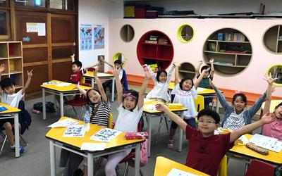 First-grade classroom in South Korea.